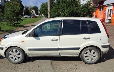 Ford Fusion I, 2006 год, 300 000 рублей, 1 фотография