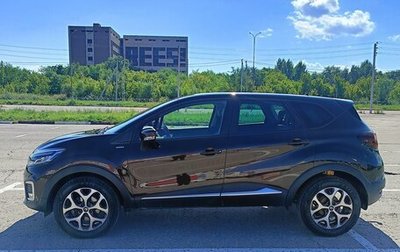 Renault Kaptur I рестайлинг, 2018 год, 1 555 000 рублей, 1 фотография