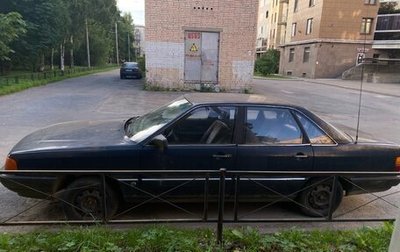 Audi 100, 1987 год, 100 000 рублей, 1 фотография