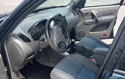 Chery Tiggo (T11), 2007 год, 320 000 рублей, 1 фотография