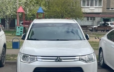 Mitsubishi Outlander III рестайлинг 3, 2014 год, 1 750 000 рублей, 1 фотография