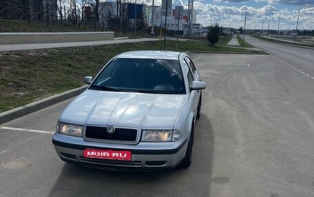 Skoda Octavia IV, 1999 год, 265 000 рублей, 1 фотография