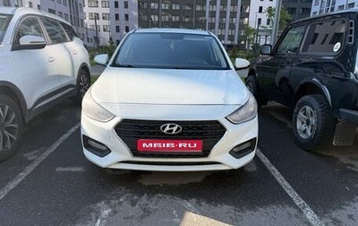 Hyundai Solaris II рестайлинг, 2019 год, 900 000 рублей, 1 фотография