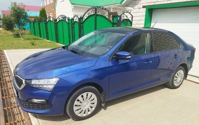Skoda Rapid II, 2020 год, 1 350 000 рублей, 1 фотография