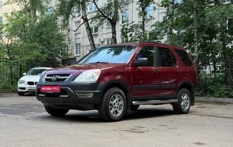 Honda CR-V II рестайлинг, 2002 год, 650 000 рублей, 1 фотография