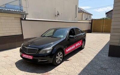 Mercedes-Benz C-Класс, 2010 год, 1 200 000 рублей, 1 фотография