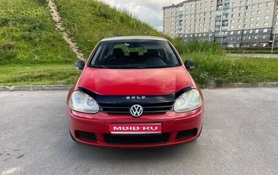 Volkswagen Golf V, 2007 год, 430 000 рублей, 1 фотография