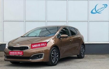KIA cee'd III, 2016 год, 1 150 000 рублей, 1 фотография