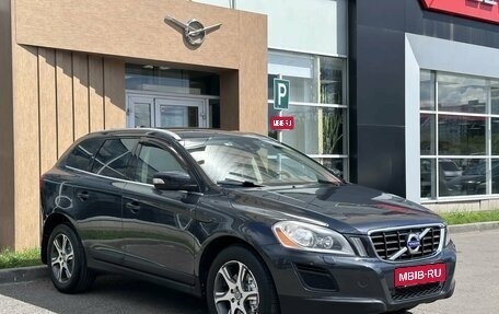 Volvo XC60 II, 2013 год, 1 400 000 рублей, 1 фотография