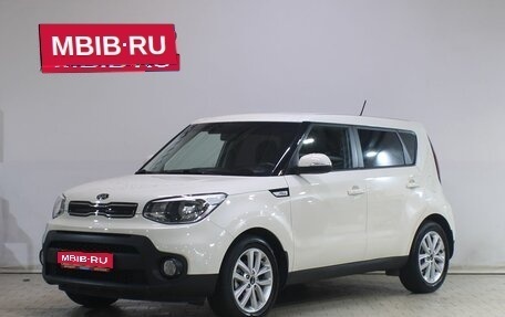 KIA Soul II рестайлинг, 2018 год, 1 599 000 рублей, 1 фотография