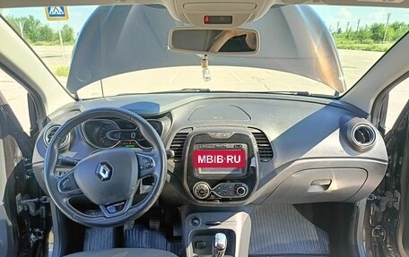 Renault Kaptur I рестайлинг, 2018 год, 1 555 000 рублей, 18 фотография