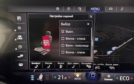 Volkswagen Touareg III, 2020 год, 5 550 000 рублей, 8 фотография