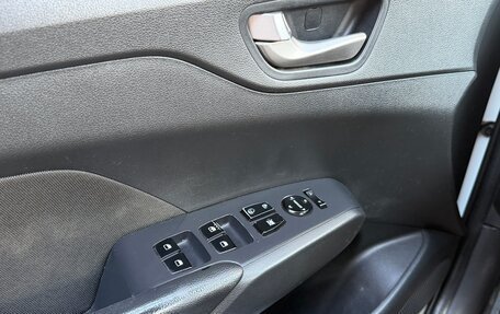 Hyundai Solaris II рестайлинг, 2019 год, 900 000 рублей, 5 фотография