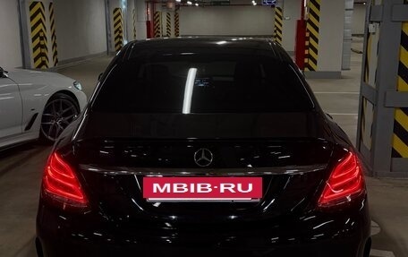 Mercedes-Benz C-Класс, 2014 год, 2 240 000 рублей, 2 фотография