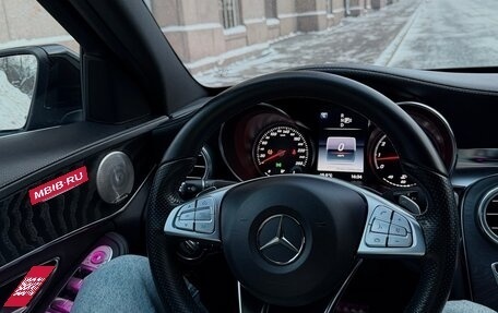 Mercedes-Benz C-Класс, 2014 год, 2 240 000 рублей, 7 фотография