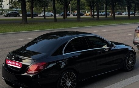 Mercedes-Benz C-Класс, 2014 год, 2 240 000 рублей, 13 фотография