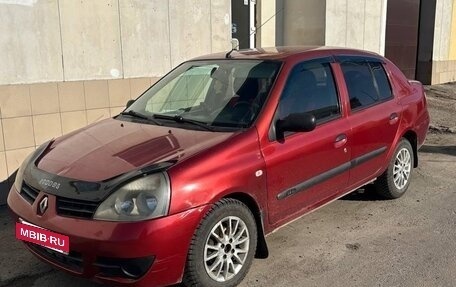 Renault Symbol I, 2007 год, 330 000 рублей, 2 фотография