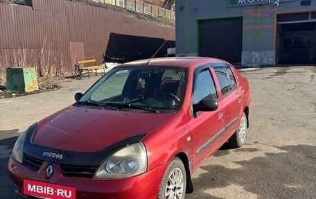 Renault Symbol I, 2007 год, 330 000 рублей, 8 фотография