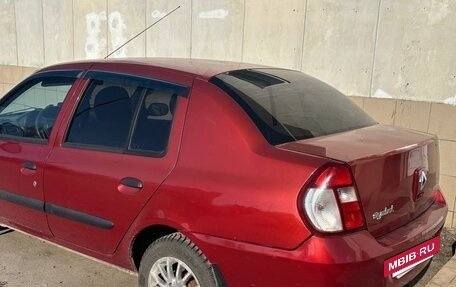 Renault Symbol I, 2007 год, 330 000 рублей, 3 фотография