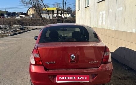 Renault Symbol I, 2007 год, 330 000 рублей, 6 фотография