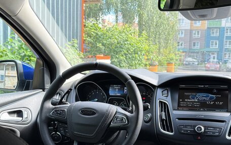 Ford Focus III, 2015 год, 1 100 000 рублей, 13 фотография