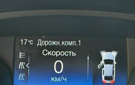 Ford Focus III, 2015 год, 1 100 000 рублей, 16 фотография