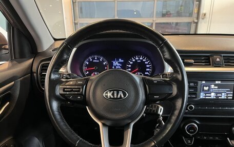 KIA Rio IV, 2021 год, 1 370 000 рублей, 10 фотография