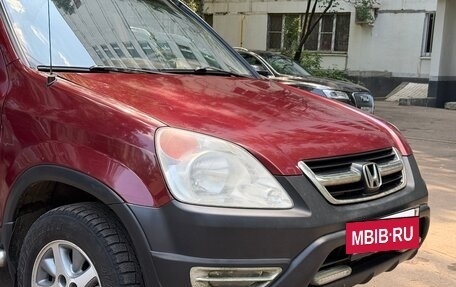 Honda CR-V II рестайлинг, 2002 год, 650 000 рублей, 10 фотография
