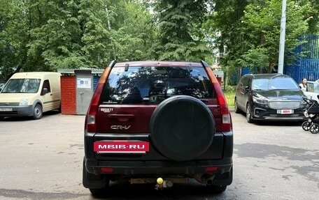Honda CR-V II рестайлинг, 2002 год, 650 000 рублей, 5 фотография