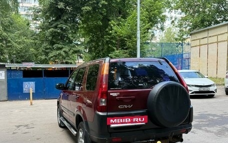 Honda CR-V II рестайлинг, 2002 год, 650 000 рублей, 6 фотография