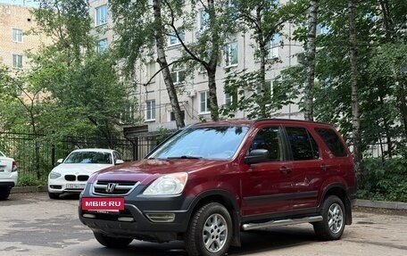Honda CR-V II рестайлинг, 2002 год, 650 000 рублей, 2 фотография