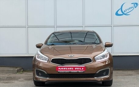 KIA cee'd III, 2016 год, 1 150 000 рублей, 2 фотография