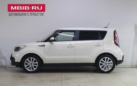 KIA Soul II рестайлинг, 2018 год, 1 599 000 рублей, 7 фотография