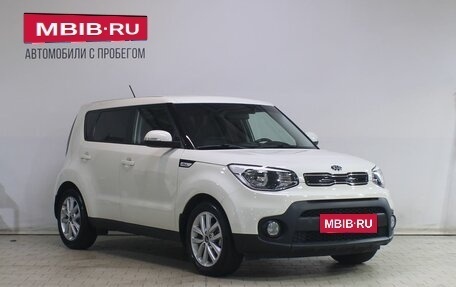 KIA Soul II рестайлинг, 2018 год, 1 599 000 рублей, 3 фотография