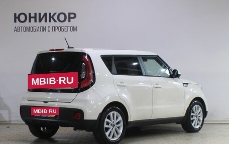 KIA Soul II рестайлинг, 2018 год, 1 599 000 рублей, 2 фотография