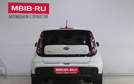 KIA Soul II рестайлинг, 2018 год, 1 599 000 рублей, 6 фотография