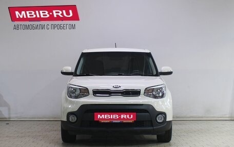 KIA Soul II рестайлинг, 2018 год, 1 599 000 рублей, 5 фотография