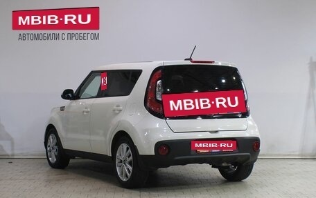 KIA Soul II рестайлинг, 2018 год, 1 599 000 рублей, 4 фотография