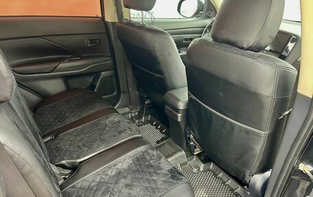Mitsubishi Outlander III рестайлинг 3, 2012 год, 1 249 000 рублей, 12 фотография