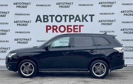 Mitsubishi Outlander III рестайлинг 3, 2012 год, 1 249 000 рублей, 8 фотография