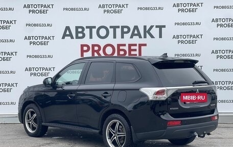 Mitsubishi Outlander III рестайлинг 3, 2012 год, 1 249 000 рублей, 7 фотография