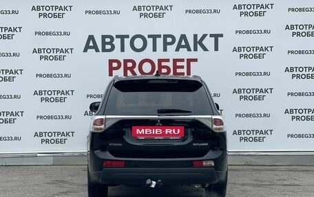 Mitsubishi Outlander III рестайлинг 3, 2012 год, 1 249 000 рублей, 6 фотография