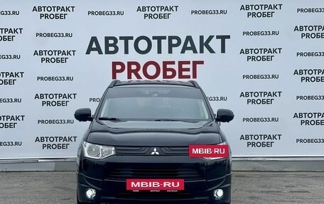 Mitsubishi Outlander III рестайлинг 3, 2012 год, 1 249 000 рублей, 2 фотография
