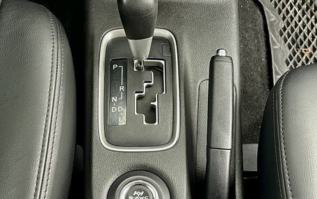Mitsubishi Outlander III рестайлинг 3, 2012 год, 1 249 000 рублей, 14 фотография