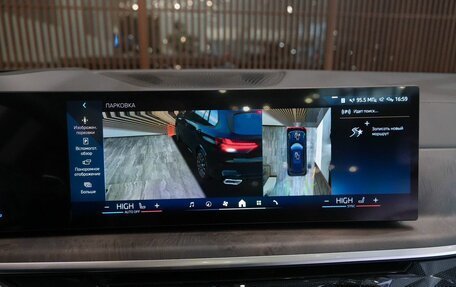 BMW X5, 2026 год, 10 900 000 рублей, 23 фотография