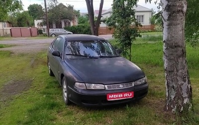 Mazda 626, 1992 год, 90 000 рублей, 1 фотография