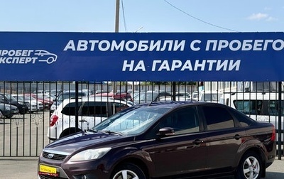 Ford Focus II рестайлинг, 2008 год, 357 000 рублей, 1 фотография