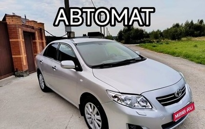 Toyota Corolla, 2007 год, 820 000 рублей, 1 фотография