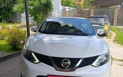Nissan Qashqai, 2018 год, 1 800 000 рублей, 1 фотография