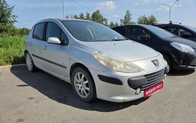 Peugeot 307 I, 2007 год, 200 000 рублей, 1 фотография